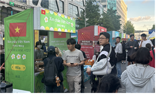 external_image