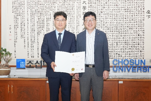 2025.8.4  공과대학, 미술대학 학장 임명식 대표이미지