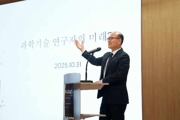 2025.10.31 미래 MECA 분야 인재육성을 위한 과학기술정책 세미나 대표이미지
