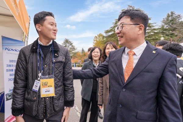 2025.11.13 2025 CSU 진로취업페스타 대표이미지