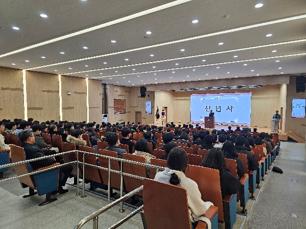 2026.01.02 2026년 조선대학교 시무식 대표이미지