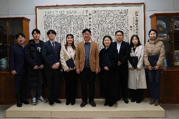 2026.2.20 2026년 정부포상자 직원 수여식 대표이미지