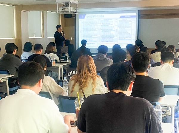 조선대학교, 총학생회 대상 글로컬대학 설명회 개최 대표이미지