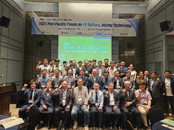 한·중·일 전문가 한자리에… 조선대, 환태평양 EV 배터리 접합기술 국제포럼 주관 대표이미지
