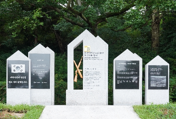 ‘조선대학교 6·25참전 호국영웅 명비’ 19일 제막... 전국 지방대 최초 대표이미지