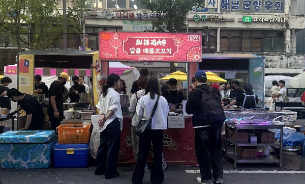 조선대 RISE사업단, 외국인 유학생과 함께 ‘아시아 컬처 스트리트’ 성료 대표이미지