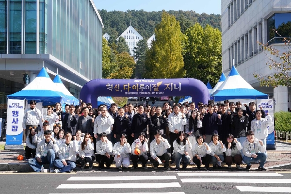 조선대, 대학혁신지원사업 ‘2025 혁신 DAY’ 성황리 개최 대표이미지