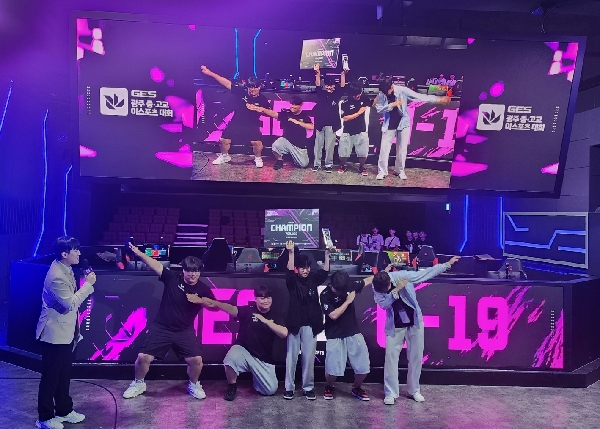 조선대학교 아시아 이스포츠산업지원센터, 지역 e스포츠 교육 허브로 성장 대표이미지