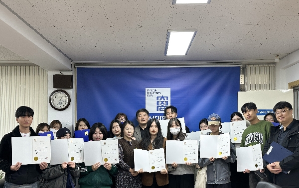 조선대, 2025학년도 2학기 교내 특별장학 홍보영상 공모전 시상식 개최 대표이미지