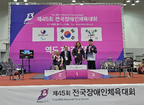 조선대 산학협력단 선수단, 제45회 전국장애인체육대회서 값진 성과 이뤄 대표이미지