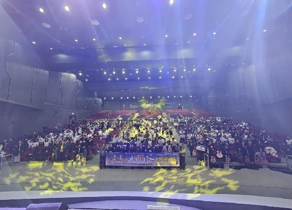 조선대-동구청, ‘통기타가 있는 행복콘서트’ 성료 대표이미지