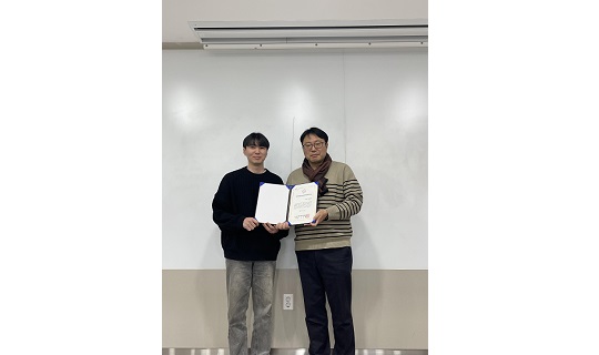 조선대 명재욱 학생, ‘한국자원리싸이클링학회장상’ 수상 대표이미지