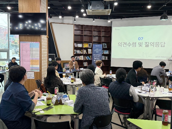 조선대, 지역기업 29개사와 글로컬대학 기업 지원 방안 논의 간담회 개최 대표이미지