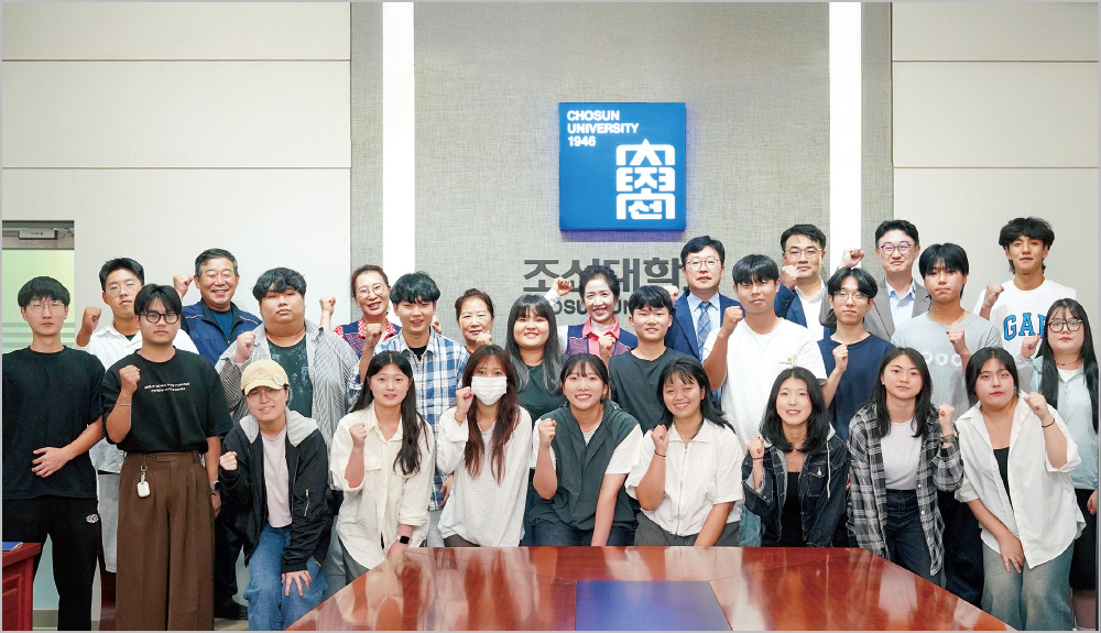 조선대, 청소노동자의 정성 담은 ‘민들레 장학금’ 전달식  대표이미지