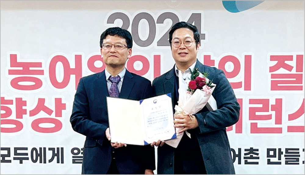 이준식 교수, 해양수산부장관상 수상 대표이미지