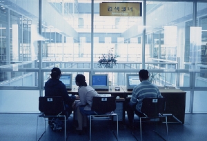 중앙도서관 내부 THUMBNAIL