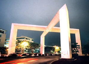 조선대학교 정문 야경 THUMBNAIL