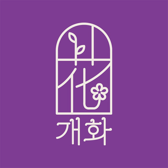 총동아리연합회 개화 이미지