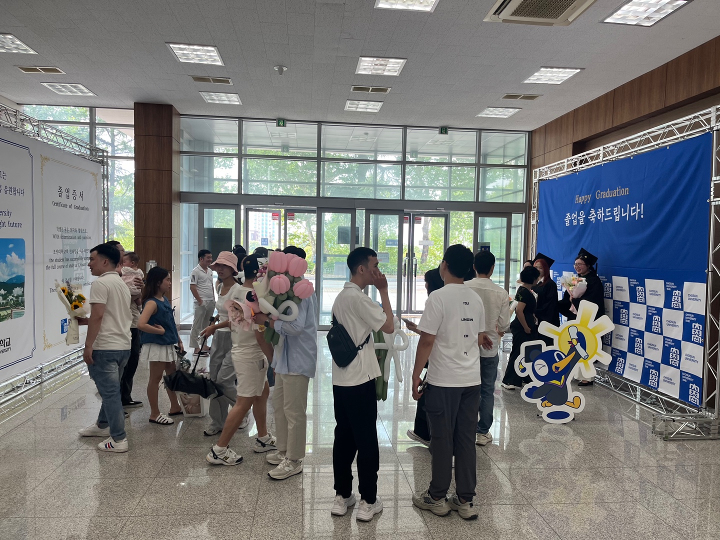 2023학년도 후기 유학생 졸업축하행사 대표이미지
